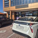 현풍읍 행정복지센터 주차장 이미지