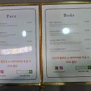 이로움을 더하다 이미지