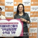 제주시 서부보건소 치매안심센터 헤드라인제주