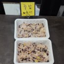 부영방앗간 이미지