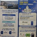 진주미쉐린 이미지