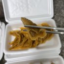 꽃길만두십정점
