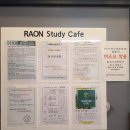 신원당약국 이미지