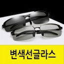방배스포츠 이미지