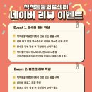 척척 동물의료센터 이미지