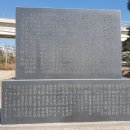 처용암 Daum카페