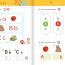 와이비엠(YBM) 램 클래스 이미지