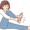 태양한의원 이미지