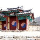 서주내면