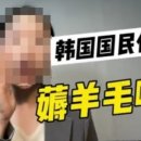 새고령상회