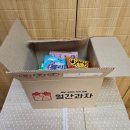 롯데웰푸드롯데에코월 | 롯데웰푸드 월간과자 6월호 과자구독 11개월차 리뷰