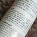 해독카페 이미지