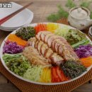 금호왕족발보쌈 이미지