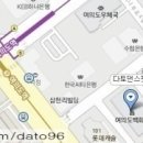 옥줌바 이미지
