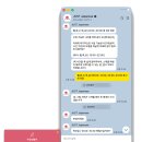 최강플러스블랙프리미엄학원 | 일본어원어민을 통한 일본어독학 후기! 일본어화상수업 '저스트일본어'