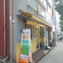 군산카페) 메가MGC커피 군산지곡점