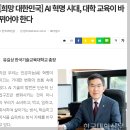 우리의료관리 주식회사 이미지