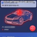 더 게러지 이미지