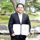 신진환경