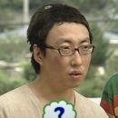 8맥한의원 이미지