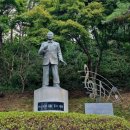 가요황제 남인수 노래비, 진주 진양호~ 일제강점기부터 민족의 애환을 담아 고달픈 삶을 위로하는 1천여...