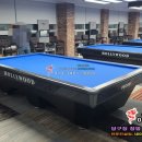 미르당구클럽 이미지