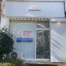 플랑네일 네이버블로그