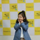 예린&amp;카를라 꼬망세 본선진출 다녀왔어요 이미지