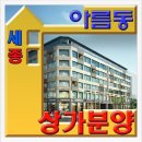 고운동_한옥마을건너편1 이미지