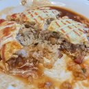 그랑드와 레스토랑 이미지