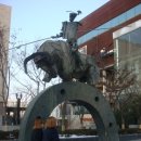 돈키호테-무식한 소 이미지