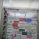 대치역 바로 앞 대치동 미용실추천 에코쟈뎅 💇‍♀️ 가격 주차 정보 후기