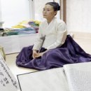 선화 이미지
