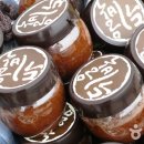 고을마당 이미지