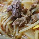 서울해장국정육식당 이미지