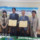 각남초등학교 이미지