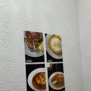 갱스터짐 | 흑백요리사에 나온 요리사 식당에..! 키친갱스터 나우남영 내돈내산 후기