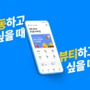 미핏(MEFIT) PT STUDIO 이미지