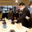 성수수제화 희망플랫폼 이미지