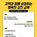 강진-16 이미지