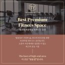 Yoon휘트니스 이미지