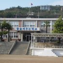 영암낭주중학교 이미지