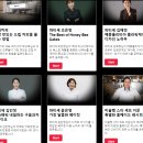 이강실업 | 콜로소 강의후기-가장 달콤한 베이킹