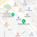 영천상회카페 이미지