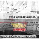 수도캠핑장 이미지