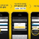 호텔 담 이미지