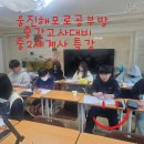 핵심 세계사 이미지