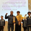 우수정기노동조합 강원도민일보