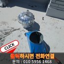 전원아파트경로당_1 이미지