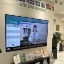 류수형쏙내과의원 | 종양표지자 검사 후기 2차 CA19-9